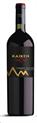 Kaiken Cabernet Sauvignon Ultra
